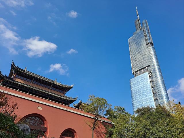 Zifeng Tower